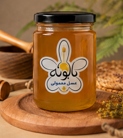 عسل معمولی